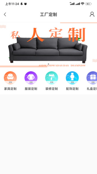 林棕夢