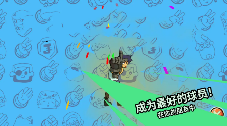 石头剪刀布