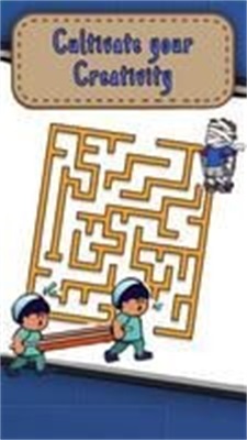 畫線迷宮逃脫