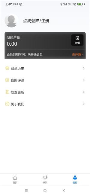 北巷漫画免费韩漫