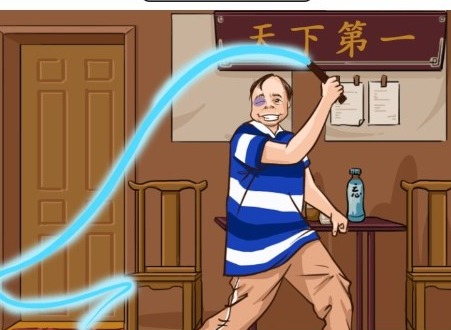 汉字找茬王防呆训练过关攻略 防呆训练问题答案汇总