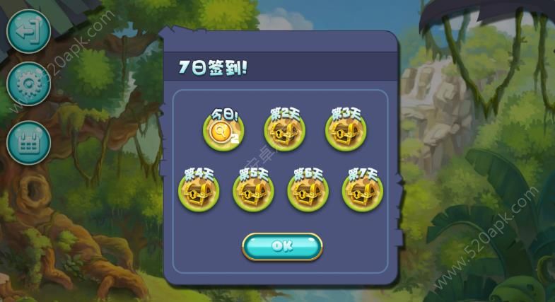 宝石镶嵌