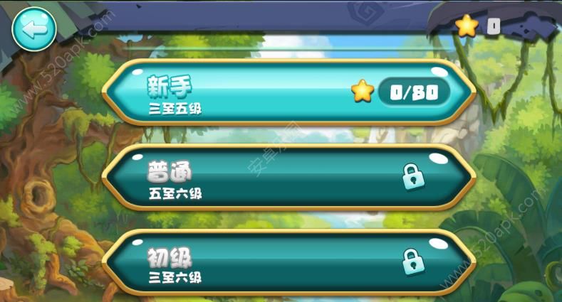 宝石镶嵌