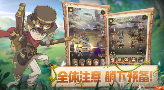 异世代光与魔法兑换码有哪些 兑换码大全分享