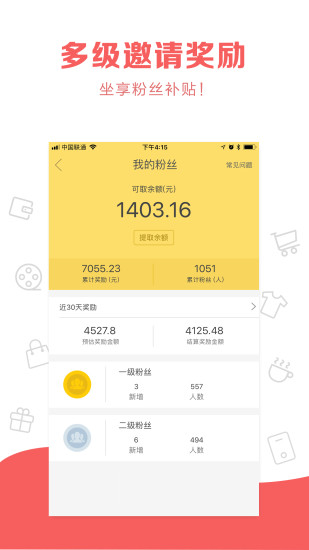 喜欢吧
