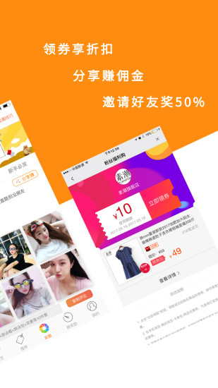 喜欢吧