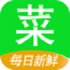菜市场外卖