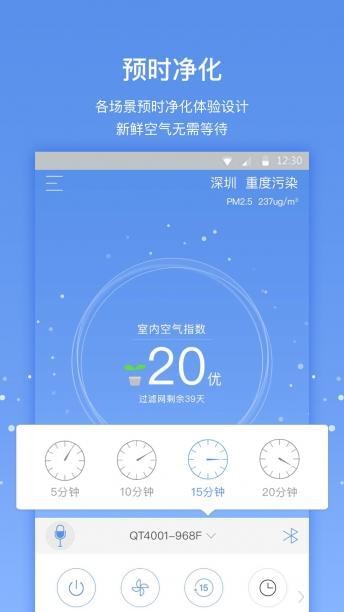 星际熊