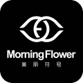美丽符号