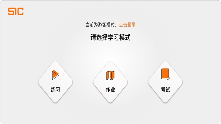音职美乐