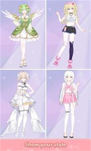 魔法公主的奇妙换装日记
