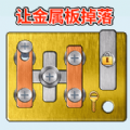 齒輪轉轉轉