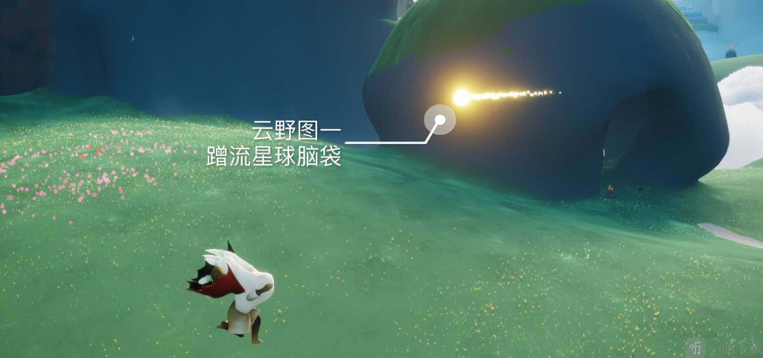 光遇12.14任务怎么做 2022年12月14日每日任务完成方法分享