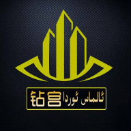 鉆宮房產