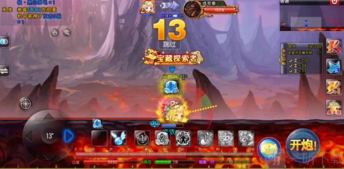 弹弹堂大冒险兑换码汇总 最新礼包cdk兑换码介绍