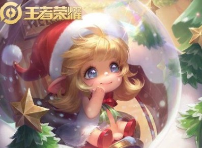 王者荣耀2022圣诞节返场皮肤是什么 圣诞节返场皮肤介绍