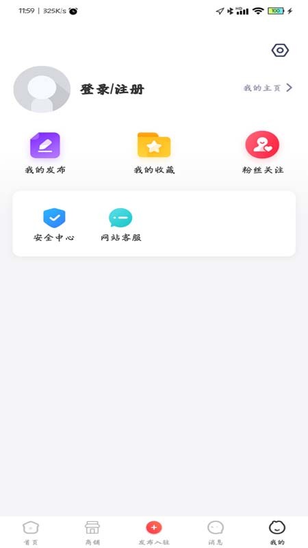 铺晓888