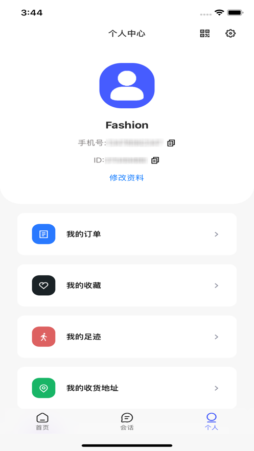 零零壹