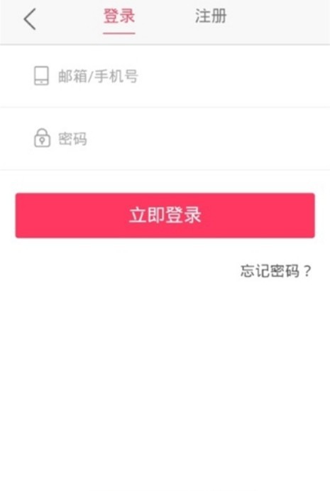 金花葵