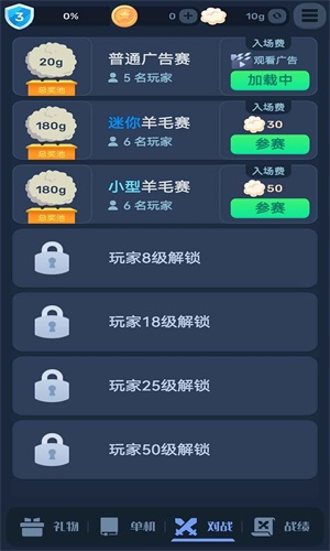數涂不是數獨