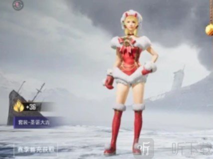 和平精英2022圣诞节皮肤怎么获得 圣诞节皮肤获得方法一览