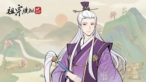 祖宗模擬器勢力增加方法 祖宗模擬器勢力快速增加攻略