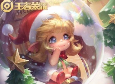 王者荣耀2022圣诞节返场皮肤有哪些 2022年圣诞节返场皮肤预览