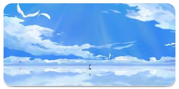 天空阅读