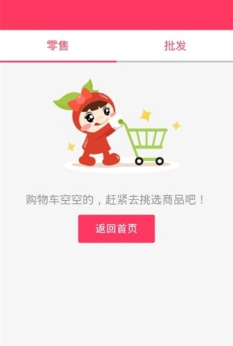 金花葵