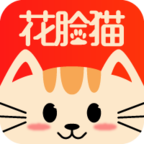 花脸猫