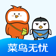 菜鸟无忧网