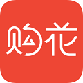 購花