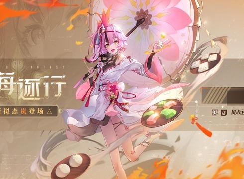 幻塔周年庆自选up池介绍 周年庆卡池选择推荐