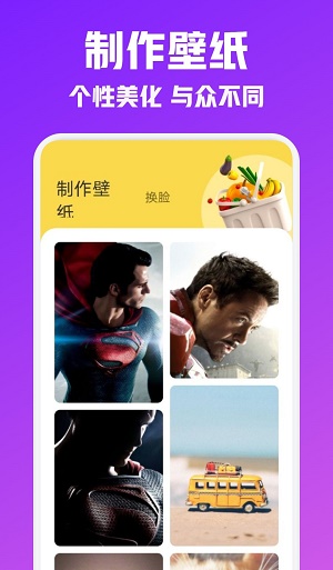 夜空壁纸高清美图