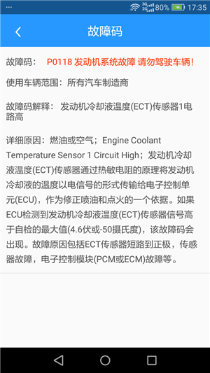 掌云盒子