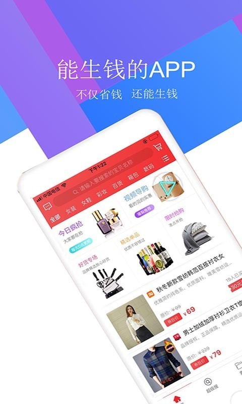 花半儿