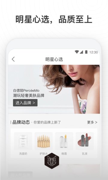 名品猫