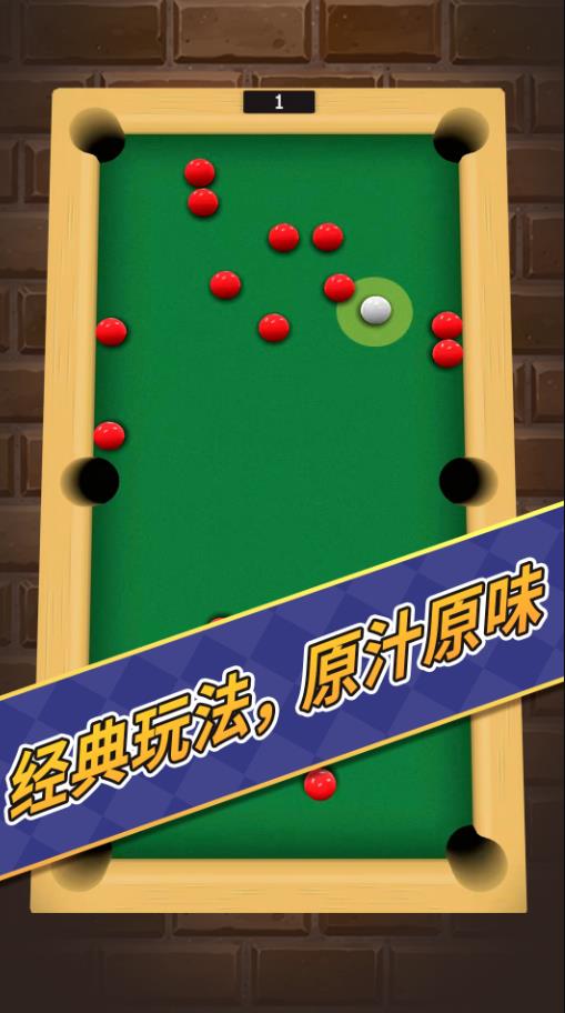 解壓減壓玩具模擬器