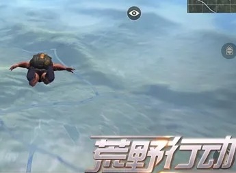 口袋奇兵荒野行动玩法介绍 口袋奇兵荒野行动玩法详解