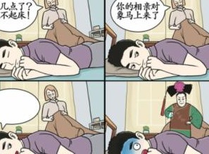 汉字找茬王我和妈妈填上合适情节攻略 我和妈妈填上合适情节过关攻略