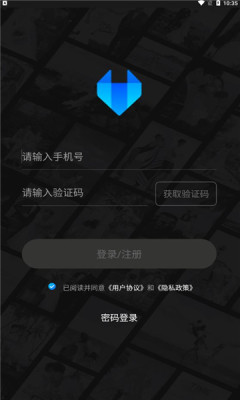 狐影云摄影