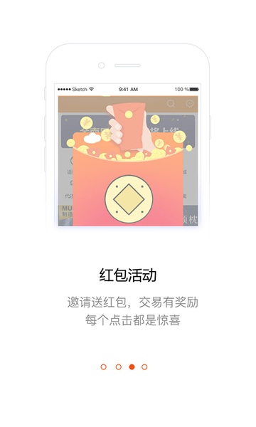 钢蹦宝