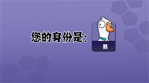 太空狼人杀之冲突大作战