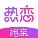 櫻桃熱戀