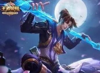 王者荣耀2023元旦返场皮肤有哪些 2023元旦返场皮肤详情介绍