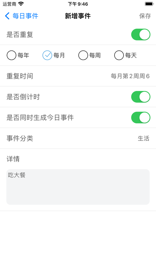 哈貍