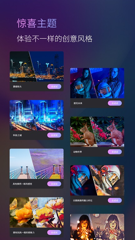 高樂AI畫畫