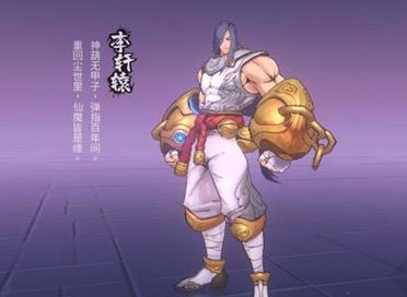 镇魂街天生为王平民玩哪些阵容比较好 最强平民阵容搭配推荐