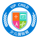 VIPChild少兒國際班教學
