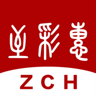 至彩惠